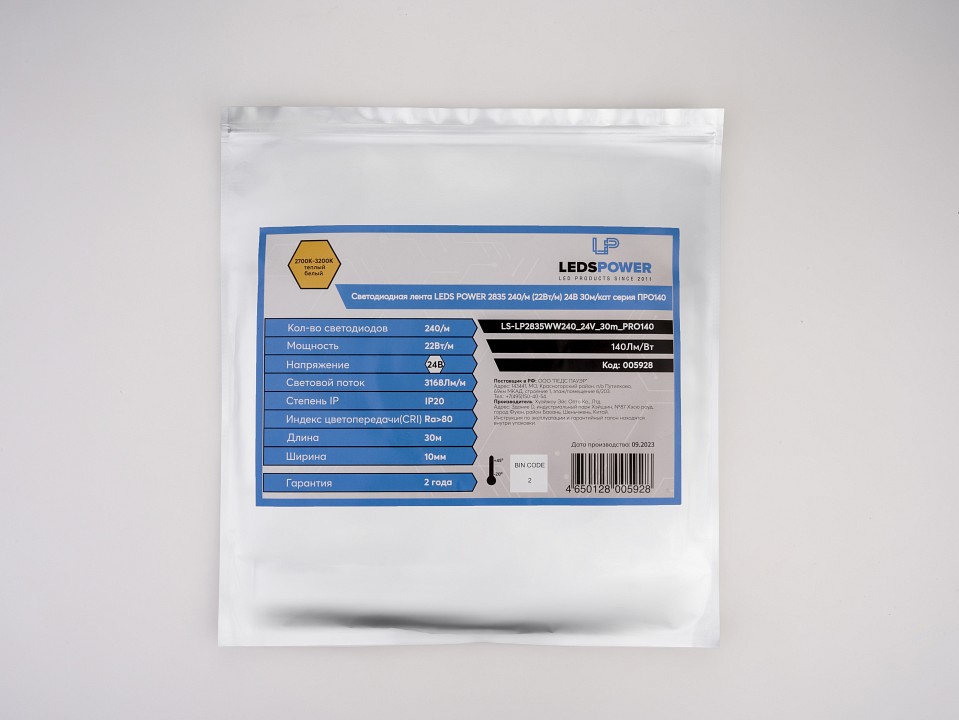 Лента светодиодная Dekraft LEDS POWER ПРО140 11.2 Вт/м 24 В IP20 6500K 005928