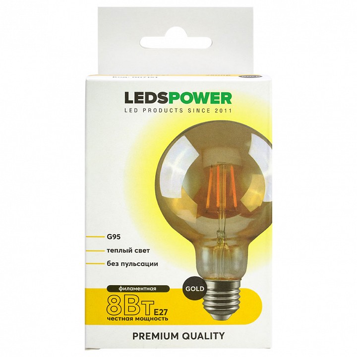 Лампа светодиодная LEDS POWER G95 007151