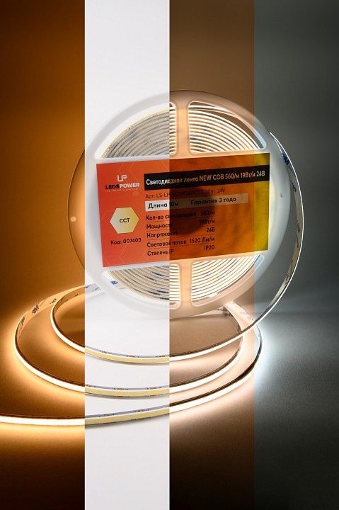 Лента светодиодная Dekraft LEDS POWER NEW COB 10 Вт/м 24 В IP20 4000K 007403