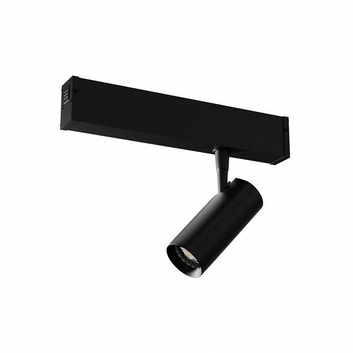 Светильник на штанге LIGHTERA Startrek 220 LE168TRS-7B