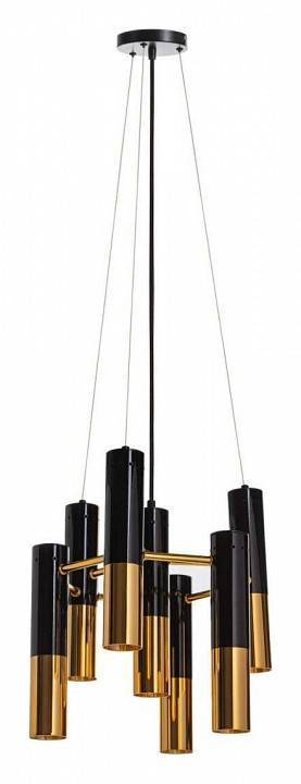 Подвесная люстра Loft It Ike 9952-7