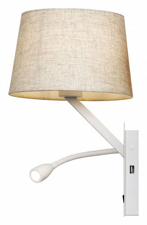 Бра с подсветкой Loft it Station LOFT9993-WH