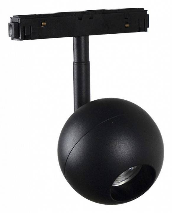 Светильник на штанге Loft It Tech T024-06