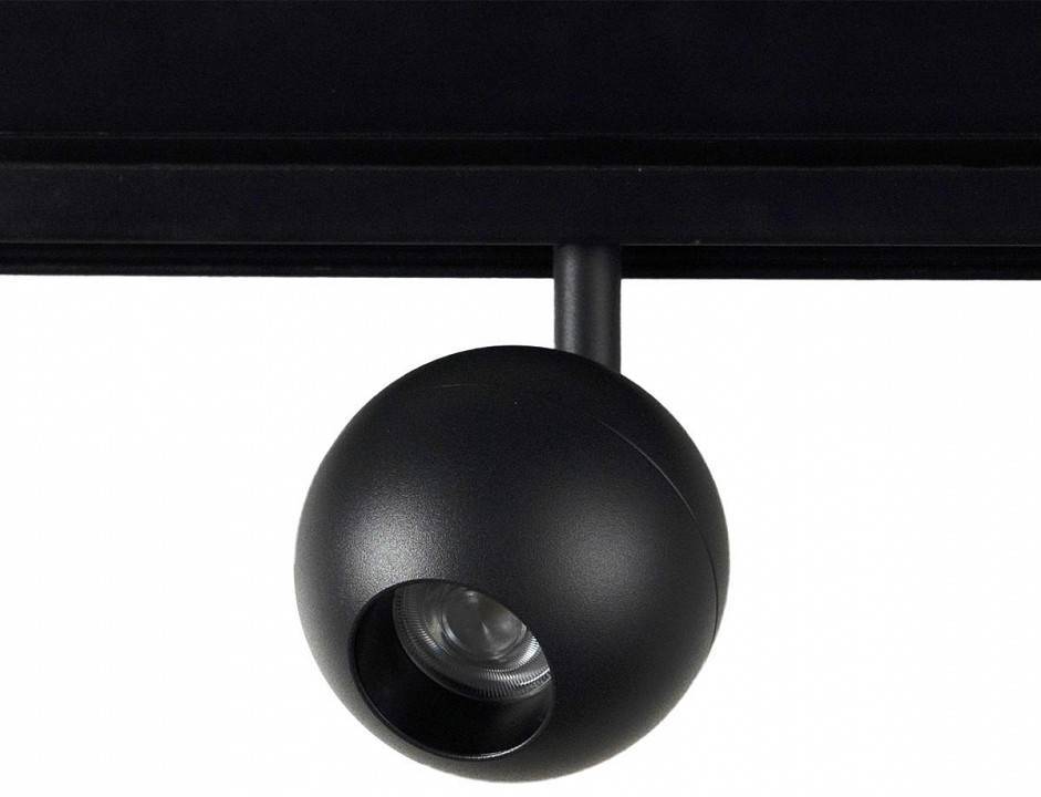 Светильник на штанге Loft It Tech T024-06