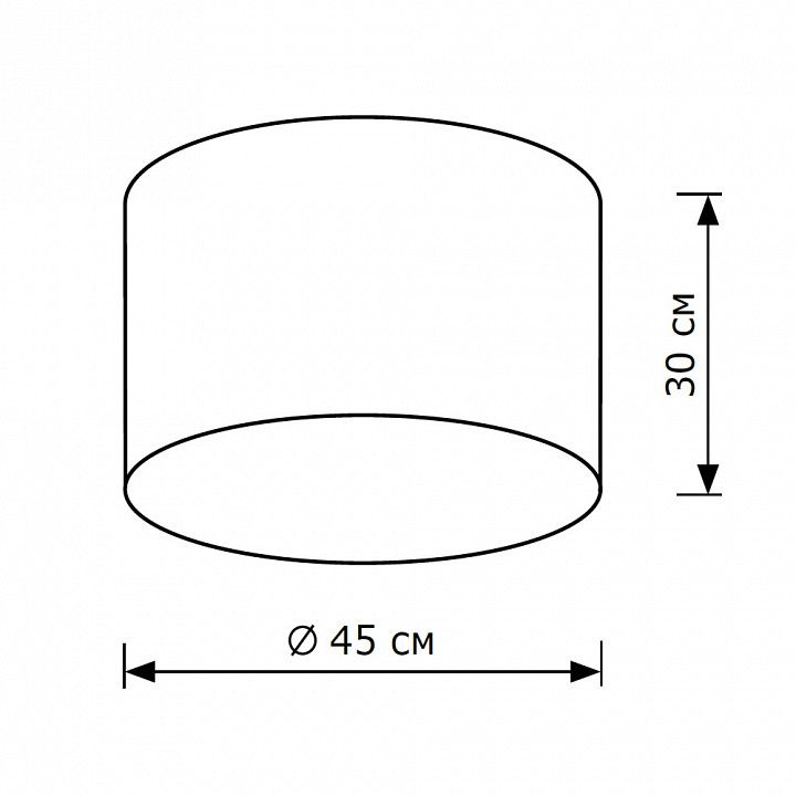 Накладной светильник Lighthall Camerona 45 LH022036