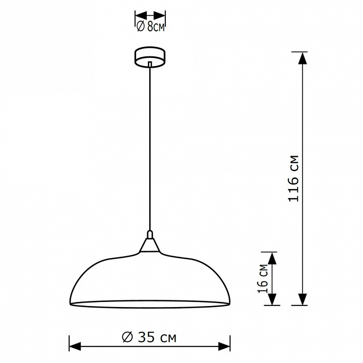 Подвесной светильник Lighthall Zenira LH032066
