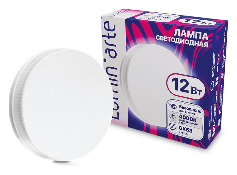 Лампа светодиодная Luminarte  GX53 12Вт 4000K LSTD-GX-12W4KGX53