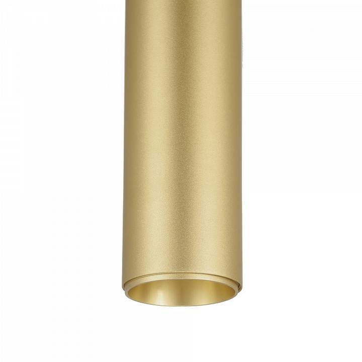 Подвесной светильник Lumina Deco LDP 1101 LDP 1101-300 GD