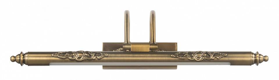 Подсветка для картин Lumina Deco 6063 LDW 6063-630 MD