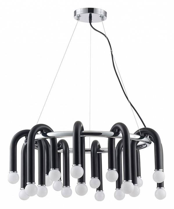 Подвесная люстра Lumion Caspian 5699/20