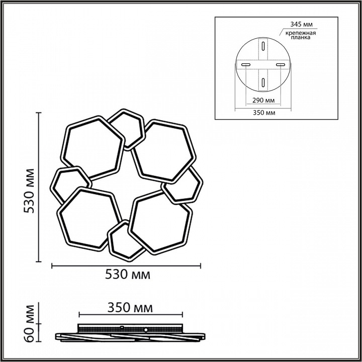 Светильник потолочный Lumion BRIDGE 75 Вт 8012/75CL