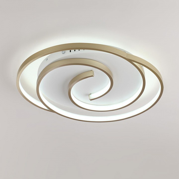 Светильник потолочный Lumion Ledio 75 Вт 8020/75CL