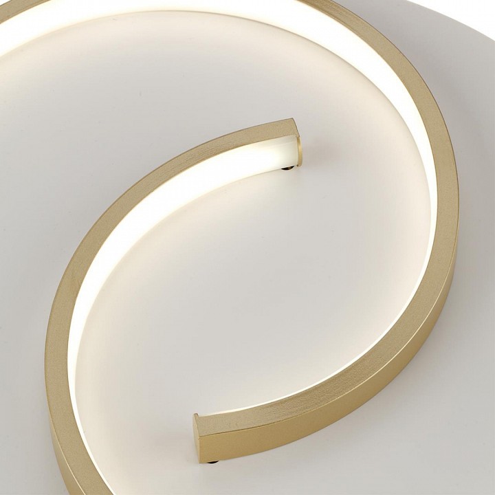 Светильник потолочный Lumion Ledio 75 Вт 8020/75CL