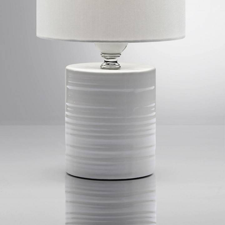 Настольная лампа декоративная Lumion Tuala 8144/1Т