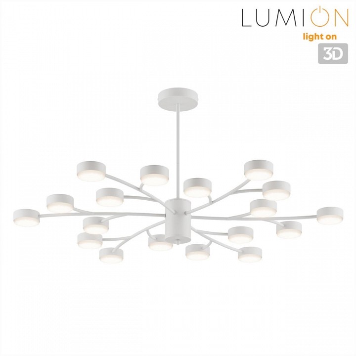 Люстра на штанге Lumion TORINA 8265/18
