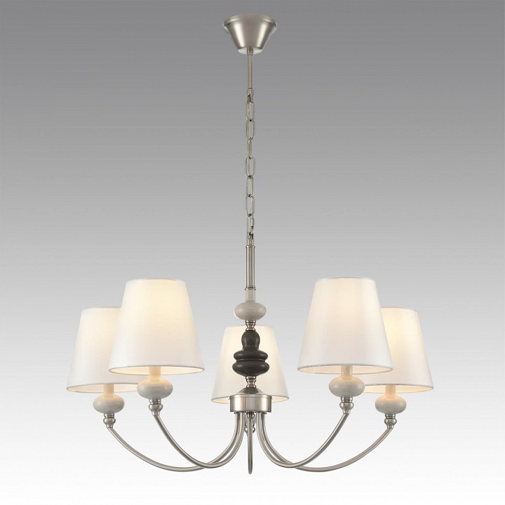 Подвесная люстра Lumion KENTUKI 8283/5