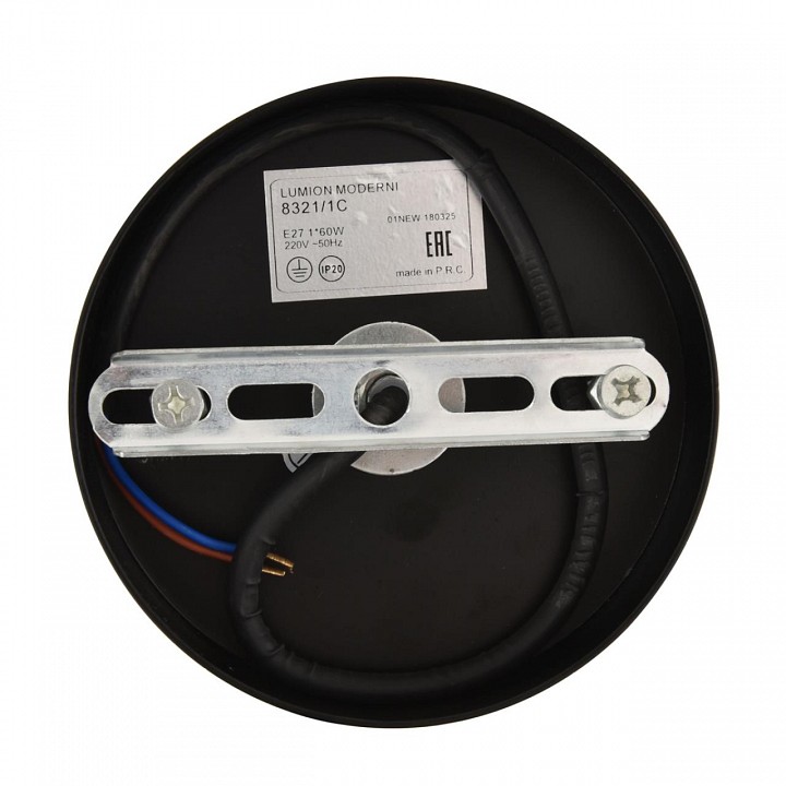 Подвесной светильник Lumion MODERNI 8321/1C