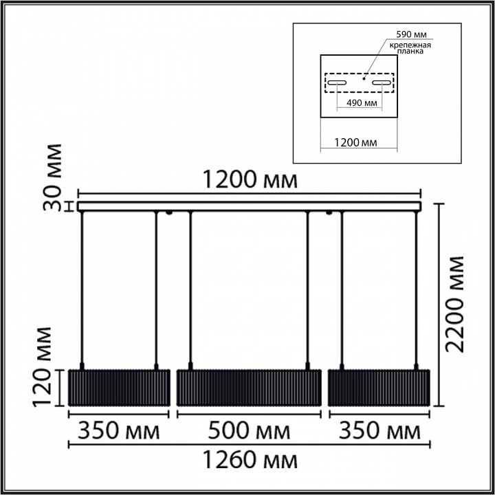 Подвесная люстра Lumion LEDIO 8371/70L
