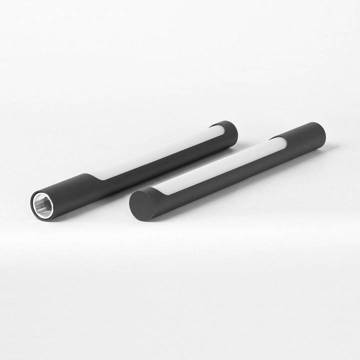 Подсветка для картины Lussole Hall LSP-7296