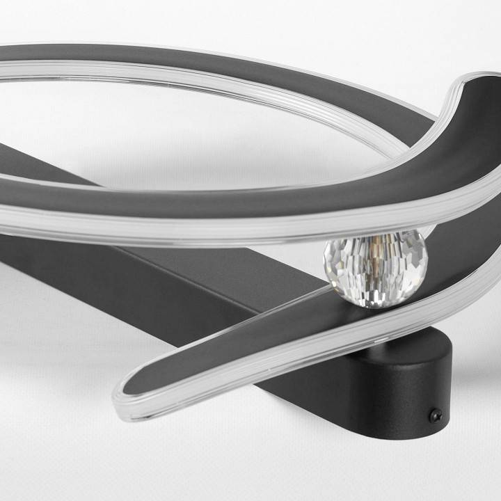 Накладной светильник Lussole Hale LSP-7382