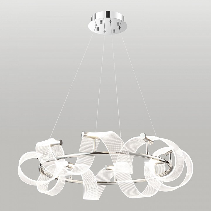 Подвесная люстра Lussole Knox LSP-7416