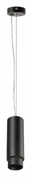 Подвесной светильник Lightstar Fuoco LED 115047