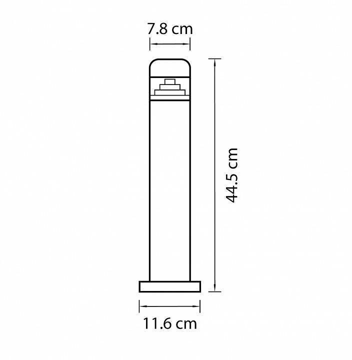 Наземный низкий светильник Lightstar Raggio 376907
