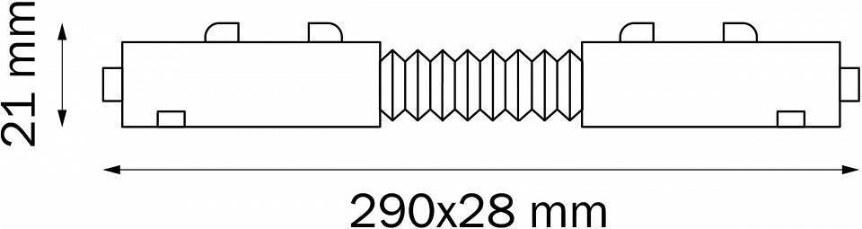 Соединитель гибкий для треков Lightstar Barra 505157