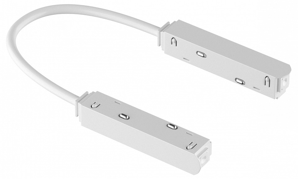 Соединитель гибкий для треков Lightstar Uno Pro 509156P