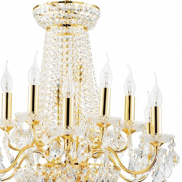 Подвесная люстра Osgona Classic 700162