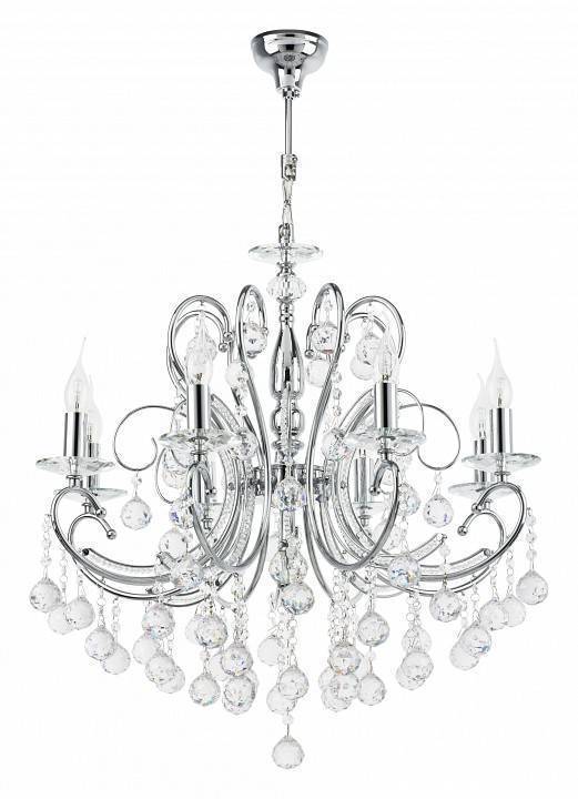 Подвесная люстра Osgona Elegante 708084