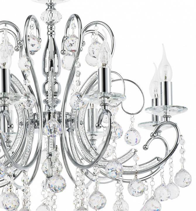 Подвесная люстра Osgona Elegante 708084