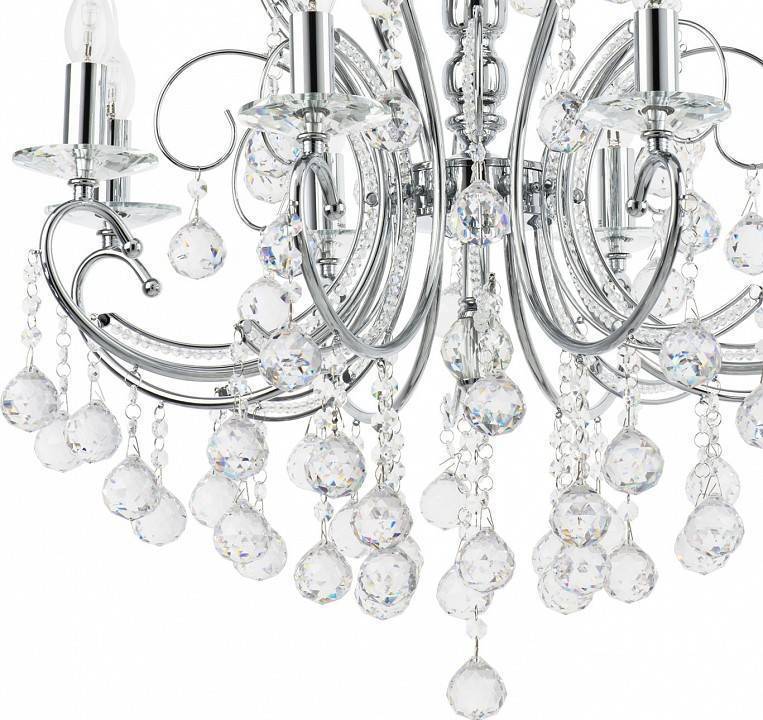 Подвесная люстра Osgona Elegante 708084