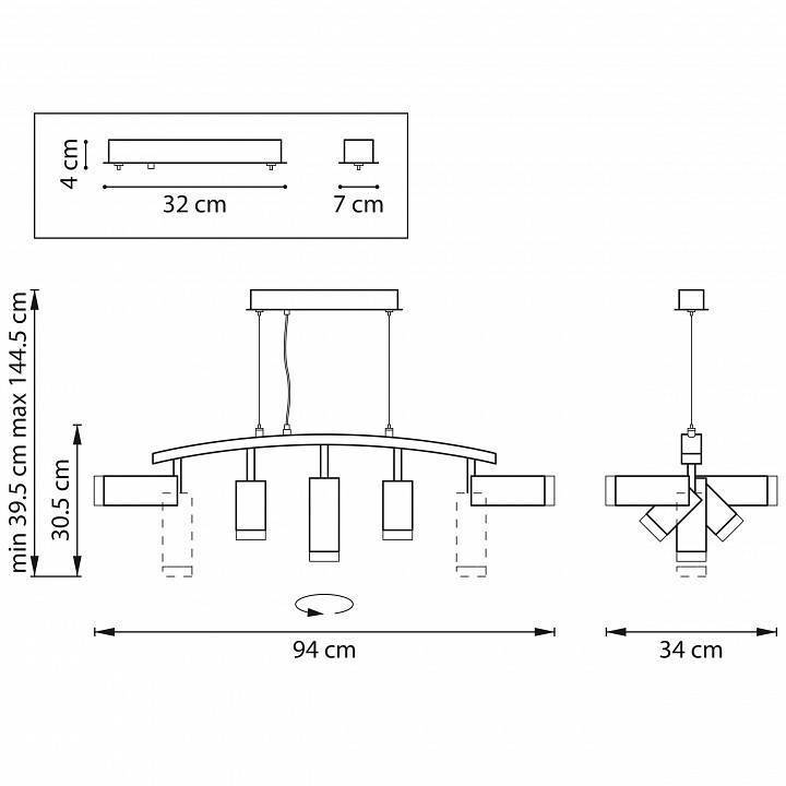 Подвесной светильник Lightstar Rullo LR7353628730