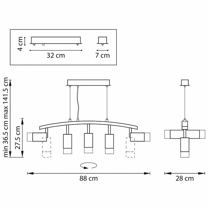 Подвесной светильник Lightstar Rullo LR7353651