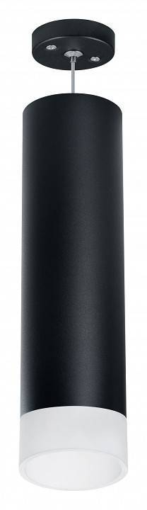 Подвесной светильник Lightstar Rullo RP649781