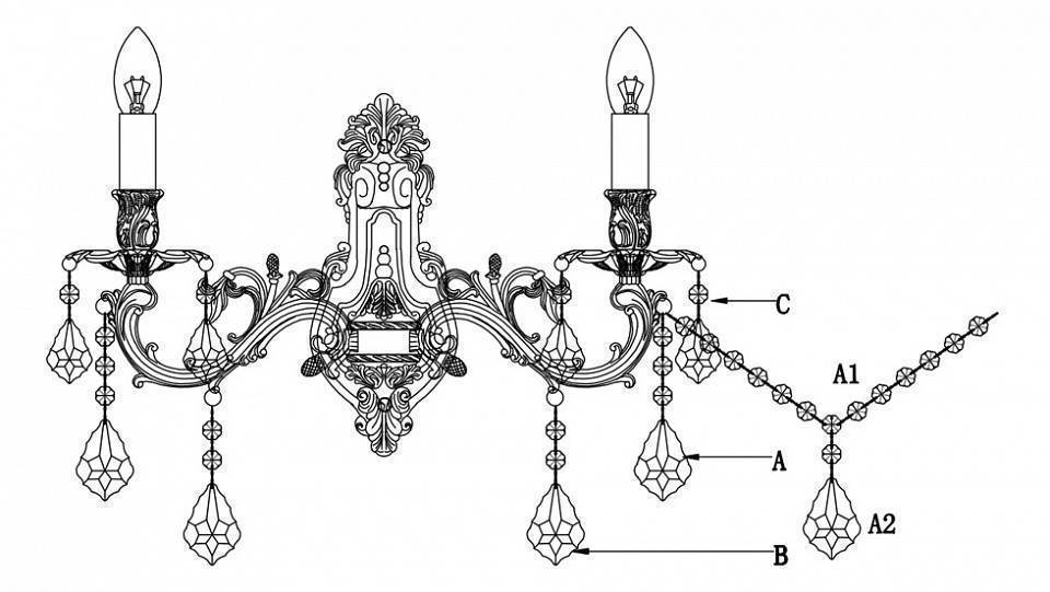 Бра Lucia Tucci Barletta W122.2 cream white