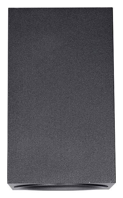 Накладной светильник Lucia Tucci Cambissa GU10 черный LTP-C004-01GU10-B