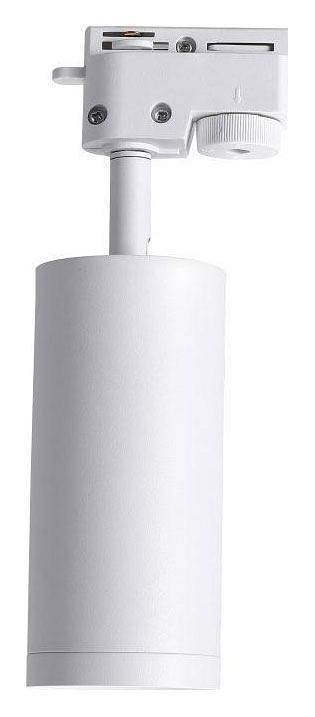 Светильник на штанге Lucia Tucci Tenco LTP-T007-01GU10-W