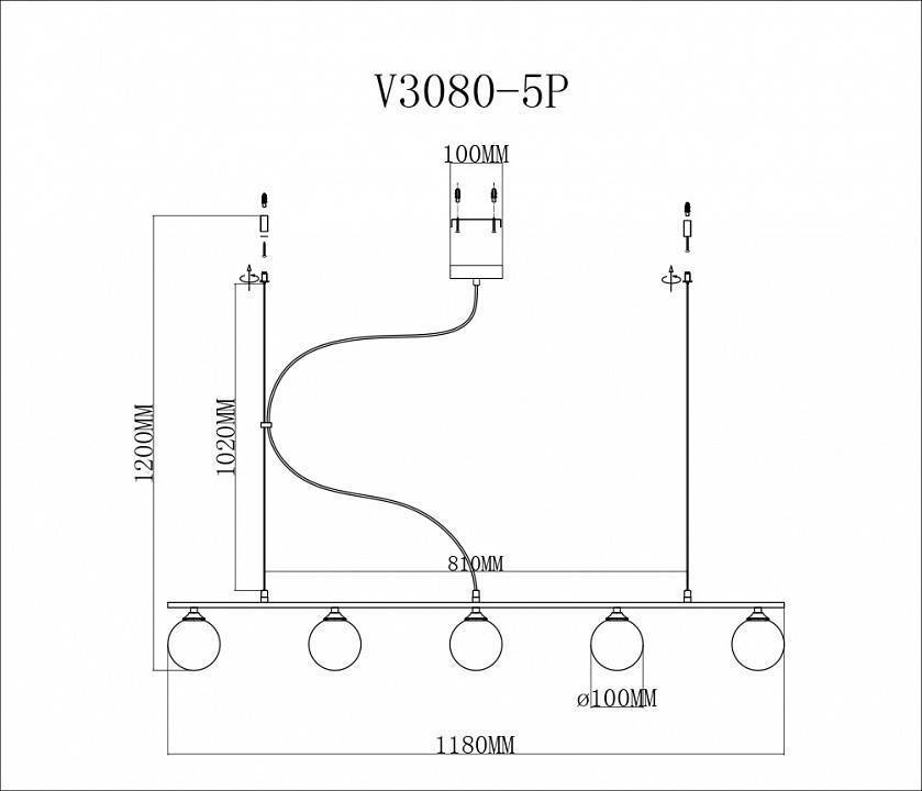 Подвесной светильник Moderli Sector V3080-5P