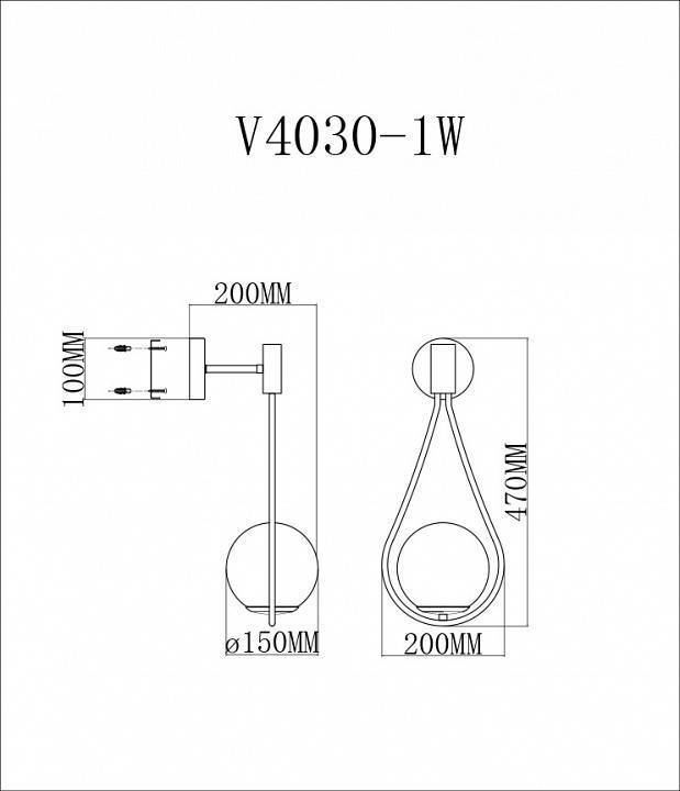 Бра Moderli Bestia V4030-1W