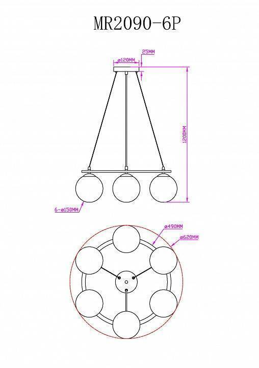 Подвесная люстра MyFar Edith MR2090-6P