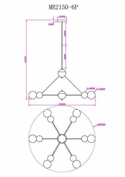 Люстра на штанге MyFar Paulo MR2150-6P