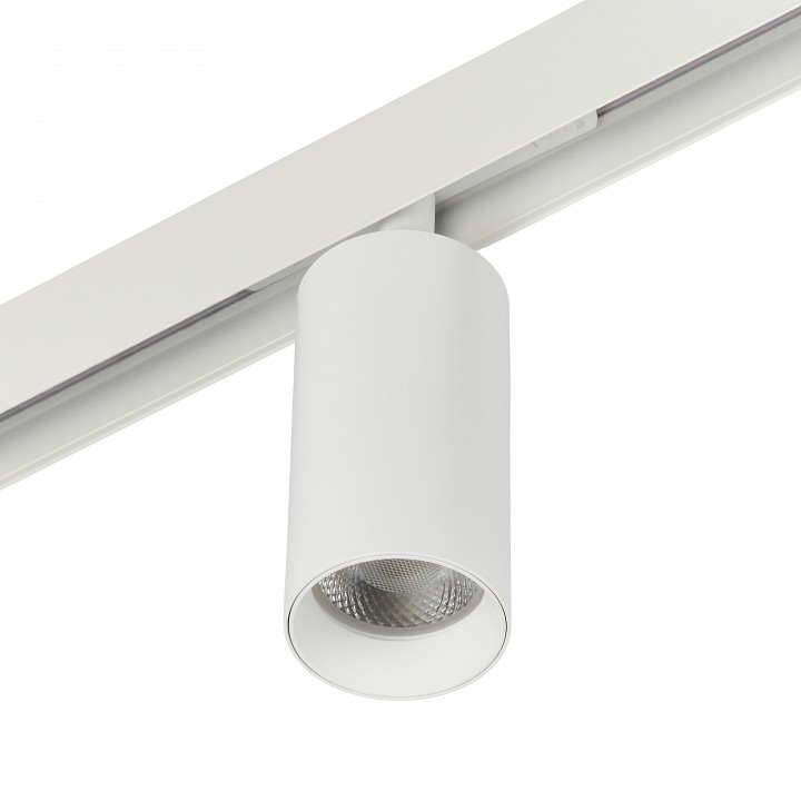 Светильник на штанге MyFar Ray MT0220-18W4K-W