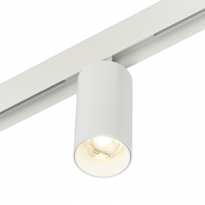 Светильник на штанге MyFar Ray MT0220-18W4K-W