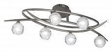 Люстра на штанге Mantra Loop 4 лампы 1812