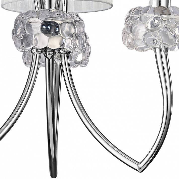 Подвесная люстра Mantra Loewe 3 лампы 4633