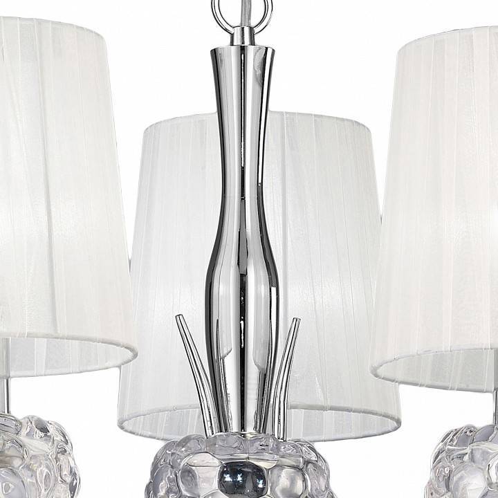 Подвесная люстра Mantra Loewe 3 лампы 4633