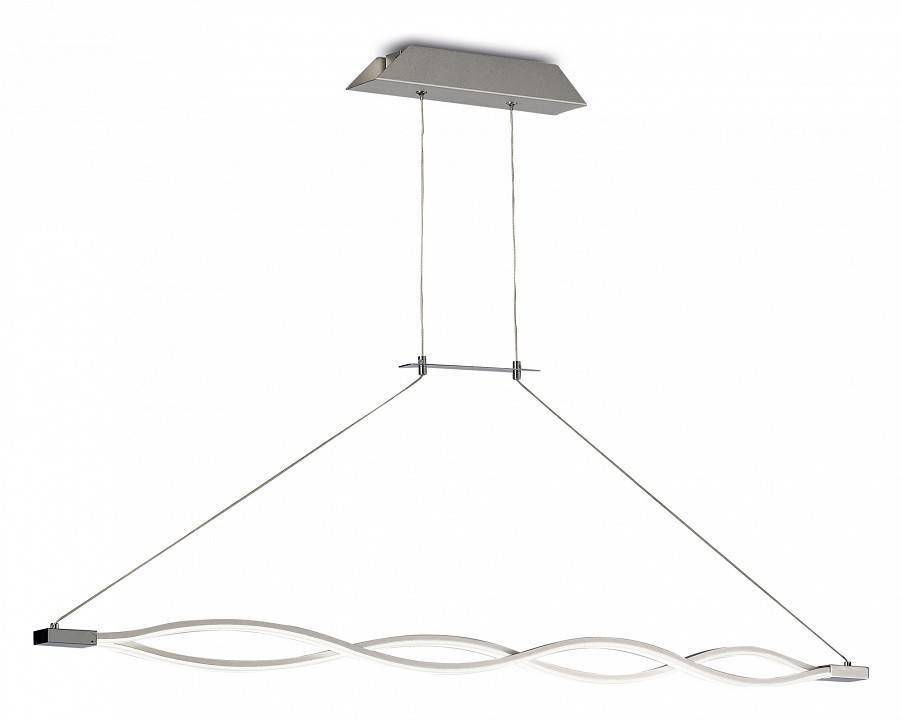 Подвесной светильник Mantra Sahara LED 36 Вт 4860