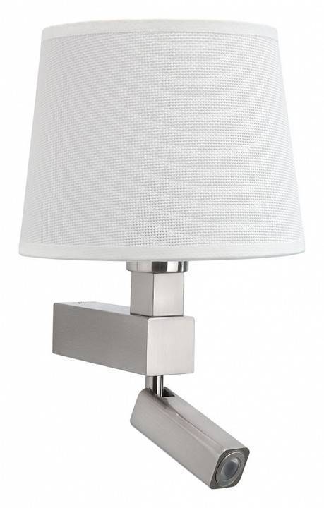 Бра с подсветкой Mantra Bahia 5234/5237